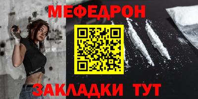 кокаин перу Ачхой-Мартан