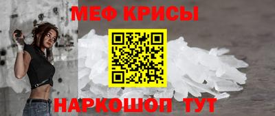 кокаин перу Ачхой-Мартан