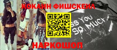 дурь Аша