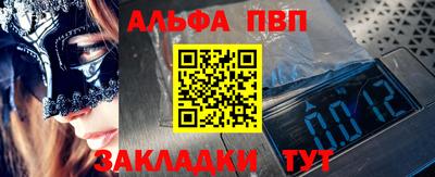 дурь Аша