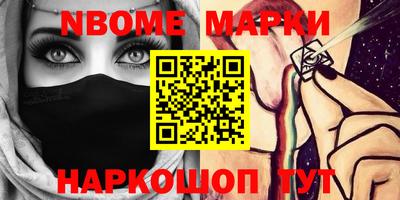 меф VHQ Баксан