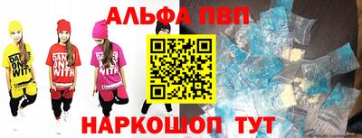 твердый Анапа