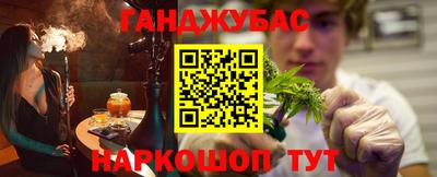 твердый Анапа