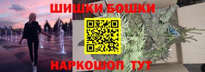 кокаин перу Ачхой-Мартан