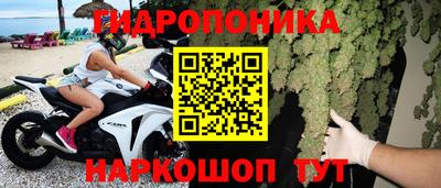 кокаин перу Ачхой-Мартан