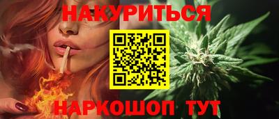 кокаин перу Ачхой-Мартан