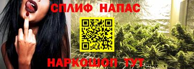 дурь Аша
