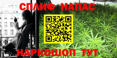 меф VHQ Баксан