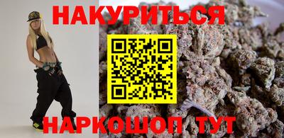 дурь Аша