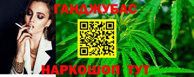 дурь Аша