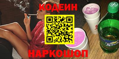 дурь Аша