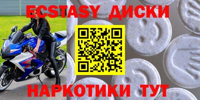 дурь Аша
