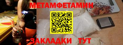 кокаин перу Ачхой-Мартан