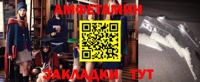 дурь Аша