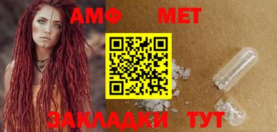 кокаин перу Ачхой-Мартан