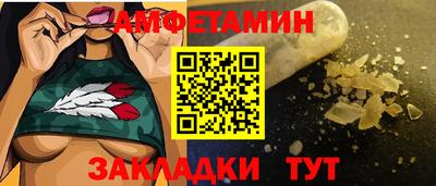 дурь Аша