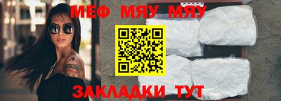 кокаин перу Ачхой-Мартан