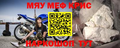 дурь Аша