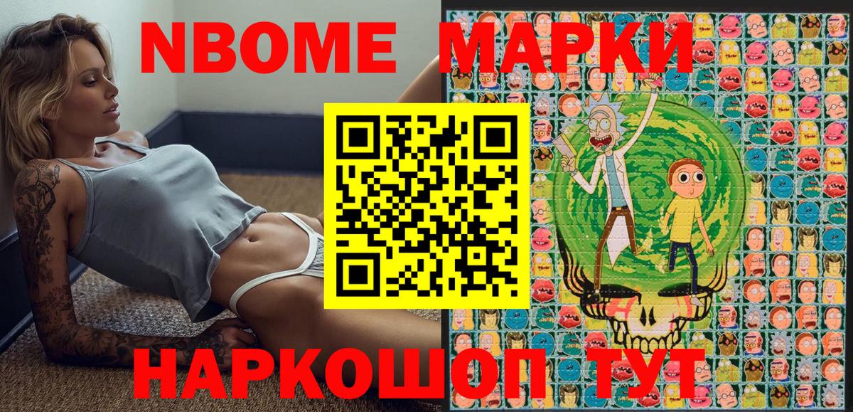 Гашиш  ЭКСТАЗИ  Мефедрон кристаллы  Вход с VPN  Сальск  Канабис 